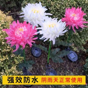 LED внешний двор имитация декоративный сад
