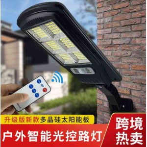 크로스보더 신태양에너지 벽등 야외정원등 LED 인체감응등 조명 방수 가로등 
