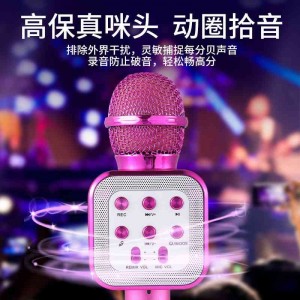 Мобильный телефон, беспроводной Bluetooth-микрофон, детский аудиомикрофон K song, встроенный конденсаторный USB-микрофон