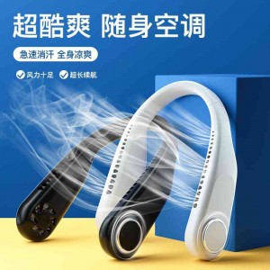 Новый беззвучный вентилятор на открытом воздухе USB