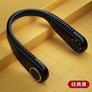 Новый беззвучный вентилятор на открытом воздухе USB