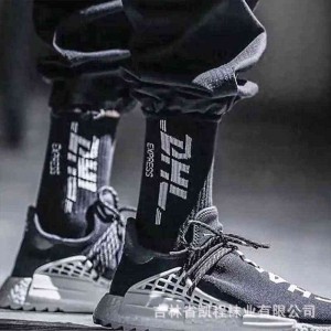 чулки в движении детей хлопковых чулок Синьцзяна