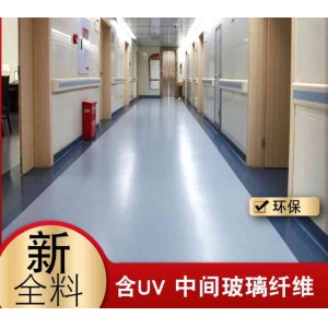 바닥 젤 바닥 가죽 PVC 바닥 플라스틱 바닥 