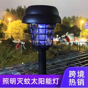 태양열 모기 퇴치등 LED 전자 모기 퇴치등 