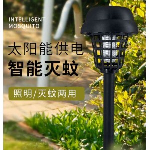 태양열 모기 퇴치등 LED 전자 모기 퇴치등 