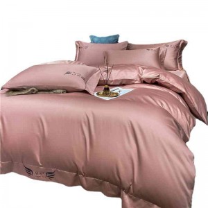 60 Thread Count Cotton Satin Embroidery 4-Piece Set Embroidery Duvet Cover Wide Side Flat Sheet