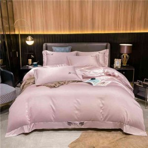 60 Thread Count Cotton Satin Embroidery 4-Piece Set Embroidery Duvet Cover Wide Side Flat Sheet