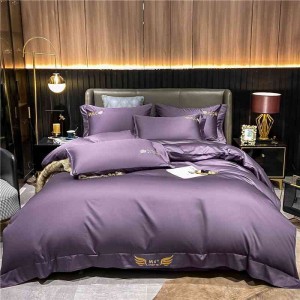 60 Thread Count Cotton Satin Embroidery 4-Piece Set Embroidery Duvet Cover Wide Side Flat Sheet