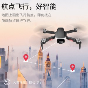 X2 беспилотный летательный аппарат 8K