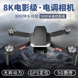 X2 беспилотный летательный аппарат 8K