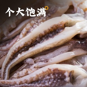 В замороженных морепродуктах 500g*1 мешок кальмаров