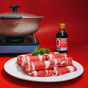 500g очищенного свиного свитка