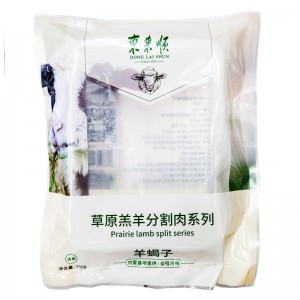 Замороженный ягненок степной ягненок Скорпион 750g