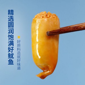 Закуски из морепродуктов с семенами кальмара 500g