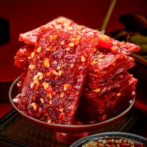 Вяленое мясо, грудинка с перцем, острые свиные грудки, 200g
