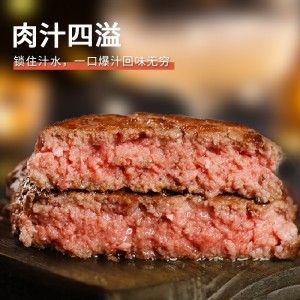 Мясной рулет ангус, гамбургер 80g*10 (800g)
