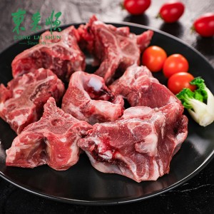 Замороженный ягненок степной ягненок Скорпион 750g