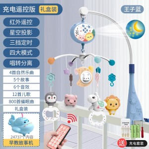 Детские игрушки 0-1 лет, шумовая музыка кружит, чтобы успокоить новорожденных