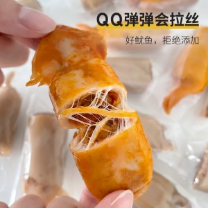 Закуски из морепродуктов с семенами кальмара 500g