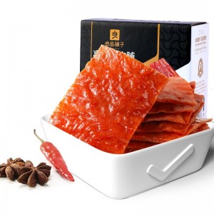Подарочный набор на 500g с высоким содержанием белка из свинины