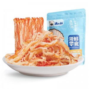 Закуски из морепродуктов, кальмары из шелка, кальмары из англы
