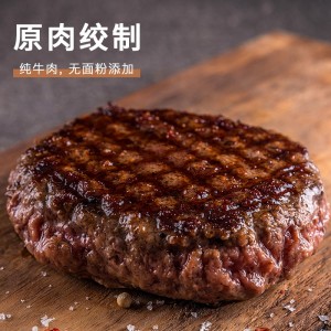 Мясной рулет ангус, гамбургер 80g*10 (800g)