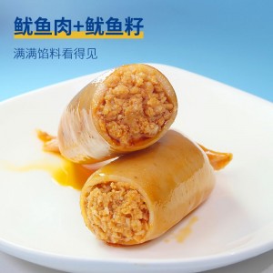 Закуски из морепродуктов с семенами кальмара 500g