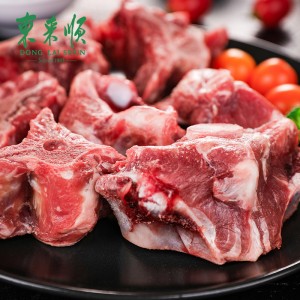 Замороженный ягненок степной ягненок Скорпион 750g
