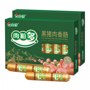 Мясной рулет с колбасой, колбасой, колбасой, 32 g*2 упаковки
