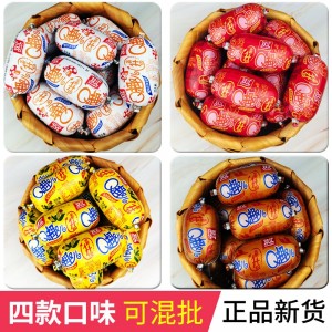Грибной острой кукурузный тмин, смешанный с колбасой и колбасой, 70g*40 штук в коробке