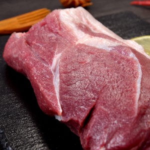 500g замороженного свиного свиного мяса