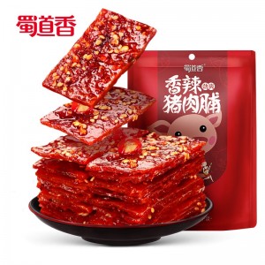 Вяленое мясо, грудинка с перцем, острые свиные грудки, 200g