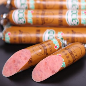 Мясной рулет с колбасой, колбасой, колбасой, 32 g*2 упаковки