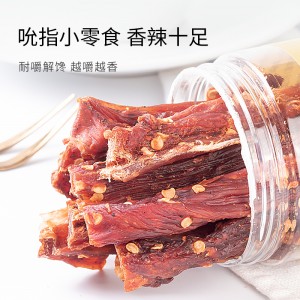 Высохшая протеиновая рука курицы рвет сушеную куриную грудку на 100g