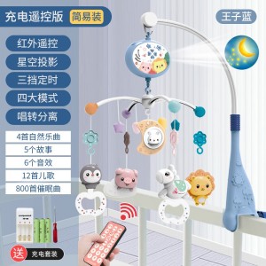 Детские игрушки 0-1 лет, шумовая музыка кружит, чтобы успокоить новорожденных