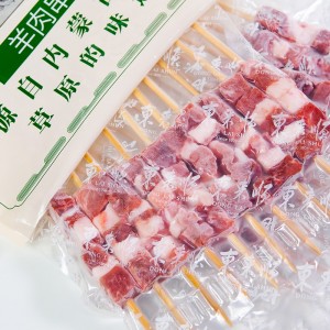 400g/ мешок замороженного ягненка, примерно 20 пакетов