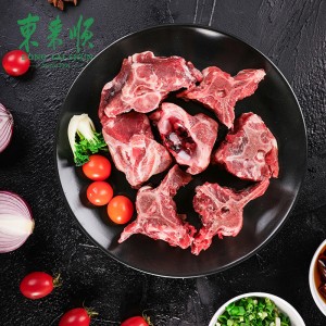 Замороженный ягненок степной ягненок Скорпион 750g