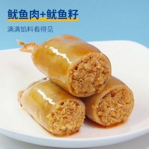Закуски из морепродуктов с семенами кальмара 500g