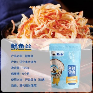 Закуски из морепродуктов, кальмары из шелка, кальмары из англы