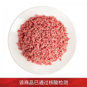 500g замороженной коровьей начинки ангуса