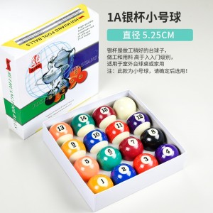 중국식 흑팔 전용 당구 미국식 16색 탁구대 스누커 공자 표준 대형 당구 용품 