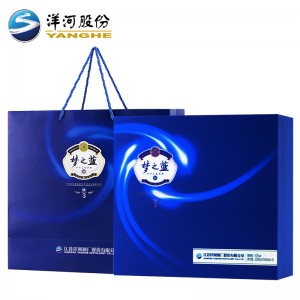 Yanghe Dream Blue M3 52 degrees 500mL 2 bottles gift box version of white wine