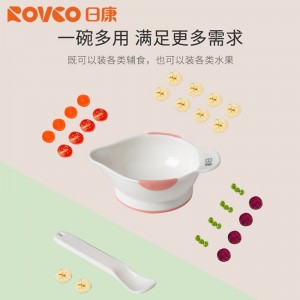 보물 그릇 식기 세트 보식 그릇 외출 보식 그릇 휴대용 그릇 국자 세트 