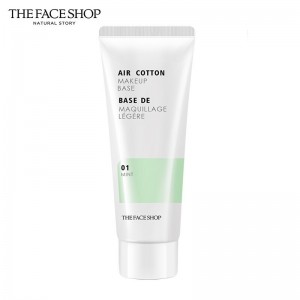 Isolation cream pre-makeup concealer, clear, permeable, smooth, light, even, multi-effect skin tone