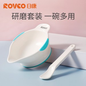 보물 그릇 식기 세트 보식 그릇 외출 보식 그릇 휴대용 그릇 국자 세트 