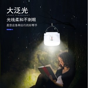 태양열 충전 전구 LED 야시장 텐트 야영등 휴대용 가정용 정전 고출력 에너지 절약 괘등 