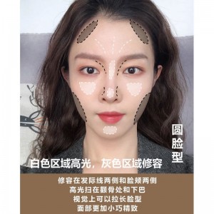 高光修容盘三色一体盘 哑光粉饼腮 鼻影 眼影 阴影 侧影 闪粉 自然显色