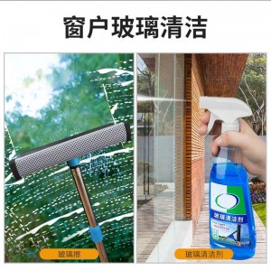 保洁工具套装 宾馆酒店打扫卫生神器 清洁用品 全套清理大扫除保洁套装