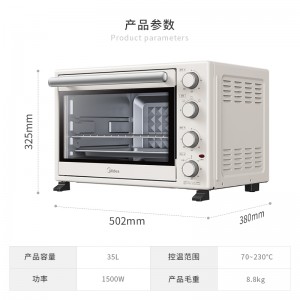 модульная (Midea) домашняя многофункциональная печь