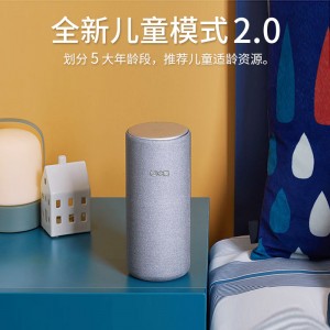 маленький интеллектуальный звуковой ящик Prowifi Bluetooth звук домашний компьютер
